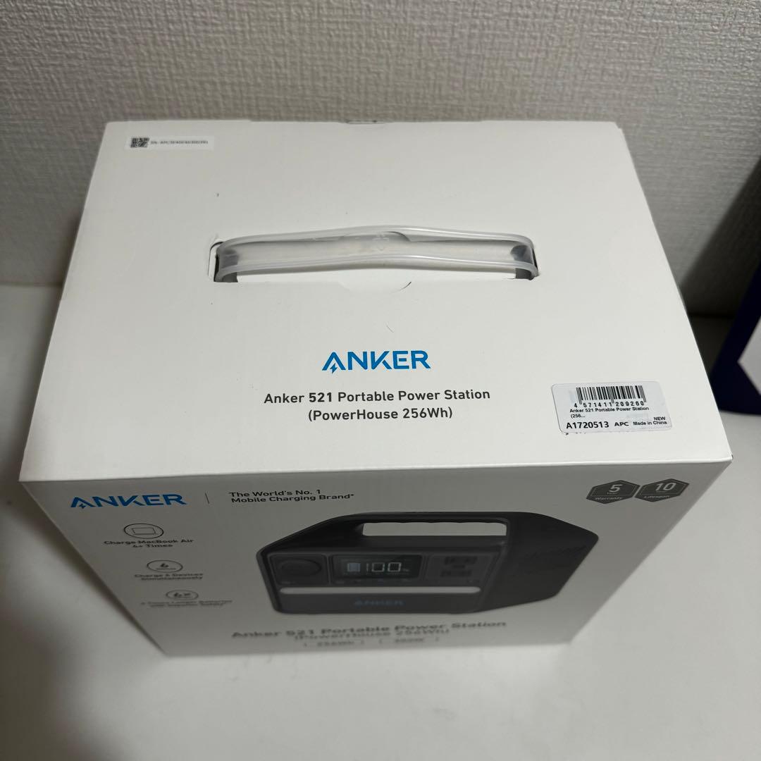 新品未使用　Anker 521 Portable Power Station