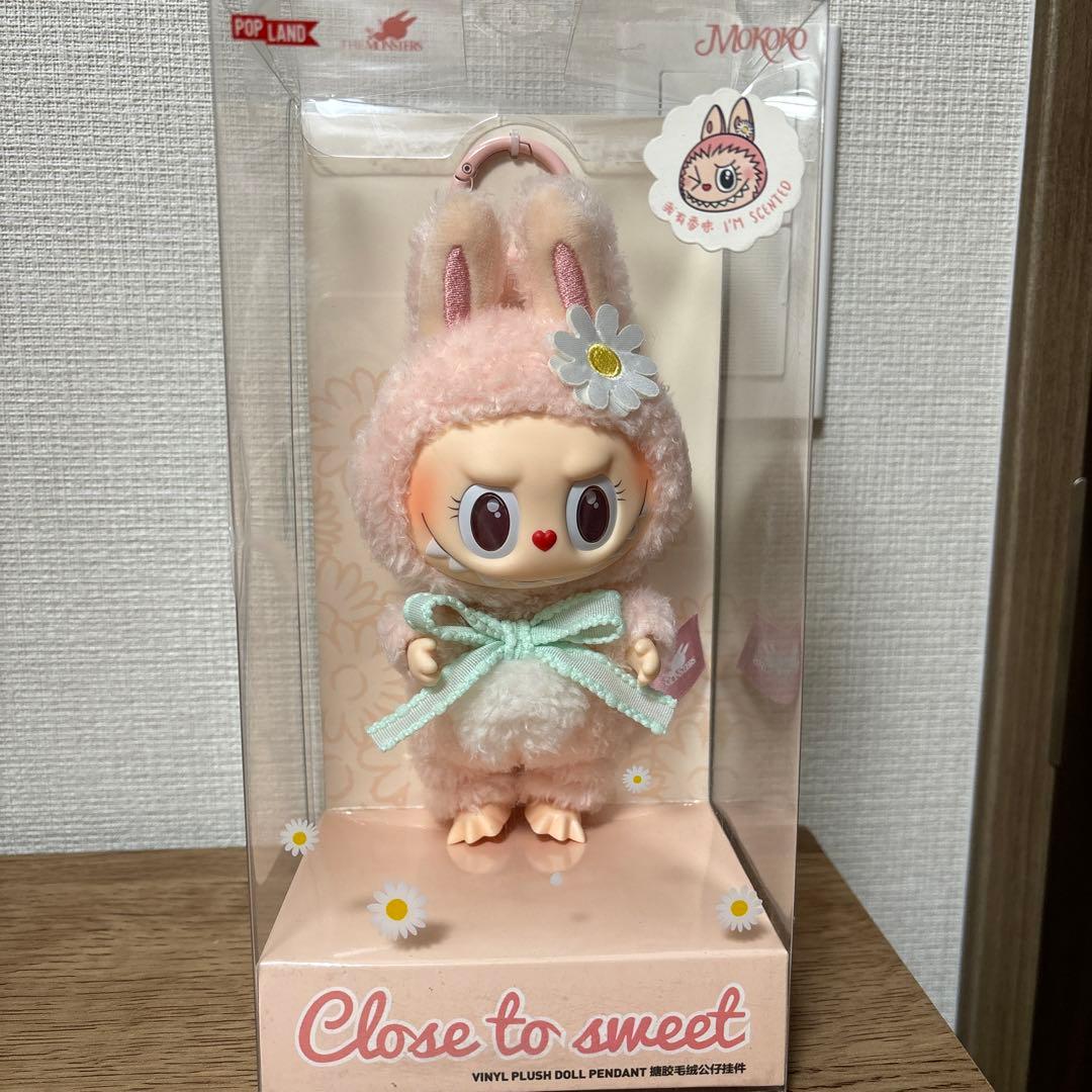 popmart land限定 mokoko 第一世代 モココ キーホルダー訳あり