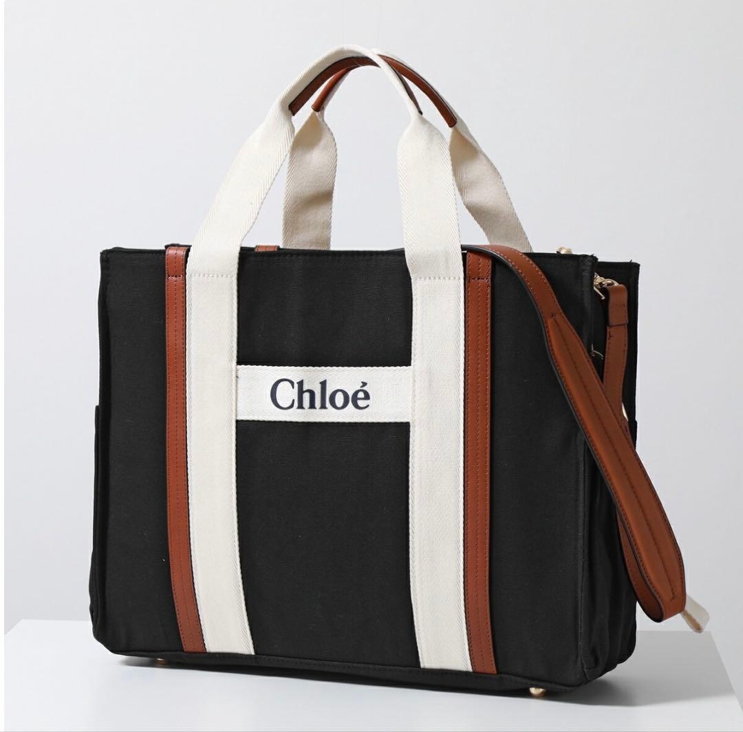 最終値下げ　Chloé キャンバス マザーズバッグ