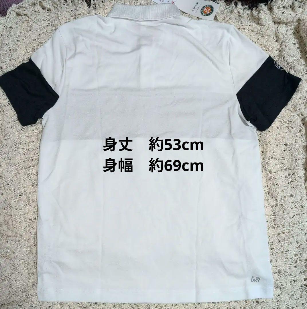 は*さ様 Lacoste ポロシャツ ホワイト/ネイビー 新品