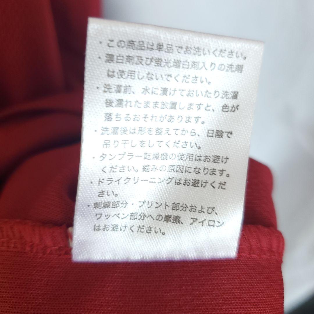 希少 2013 東北楽天ゴールデンイーグルス 半袖 ユニフォーム 野球 優勝年