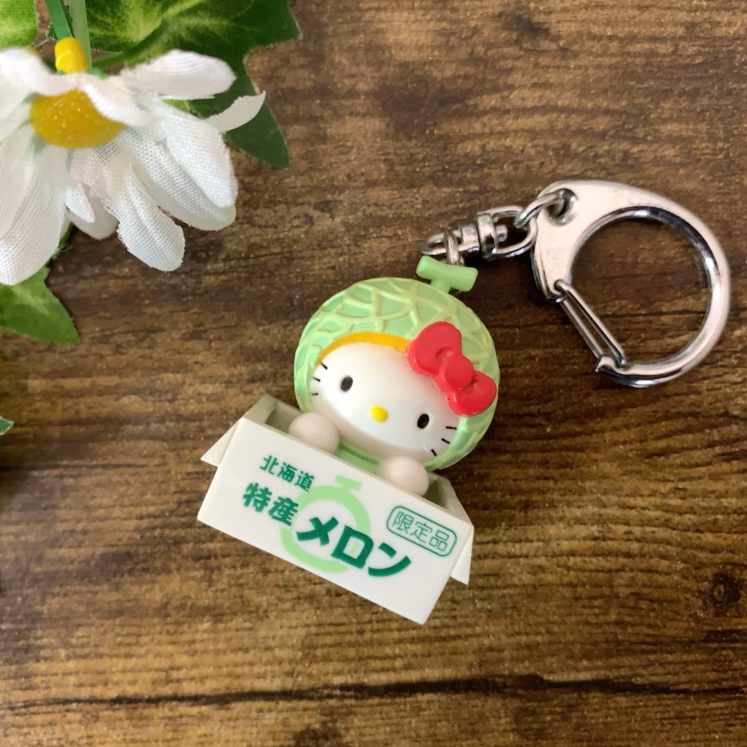 激レア　ご当地キティ　北海道限定　メロンキティ　キーホルダー　2002年製