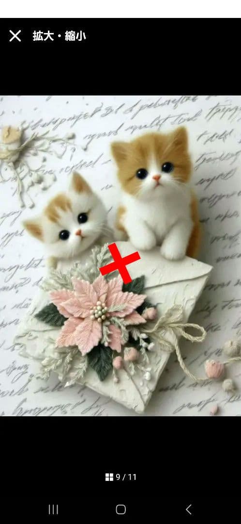 子猫パネル生地　ハンドメイド