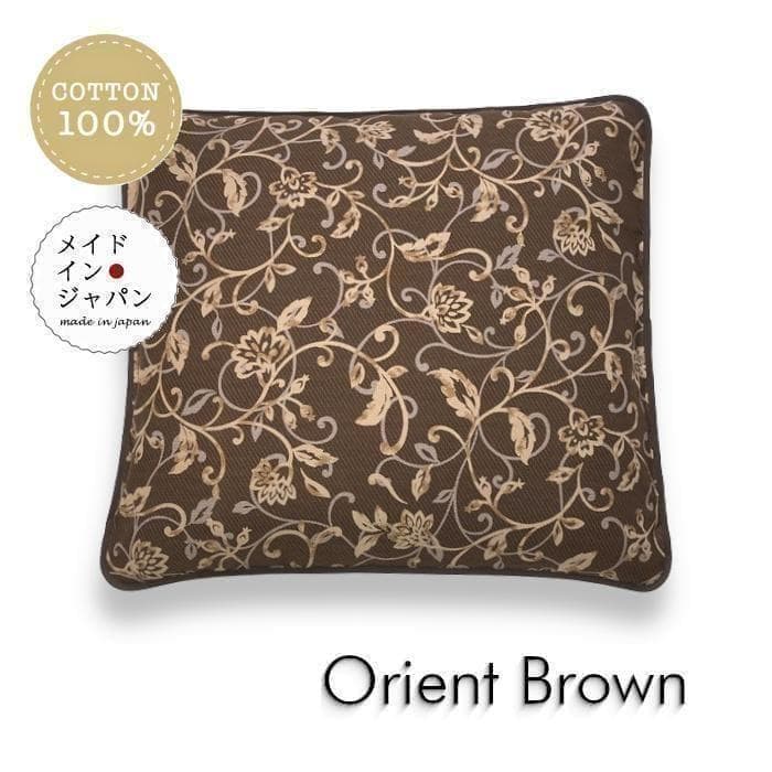 菜花　銘仙判座布団カバー【オリエント　ブラウン】７枚セット