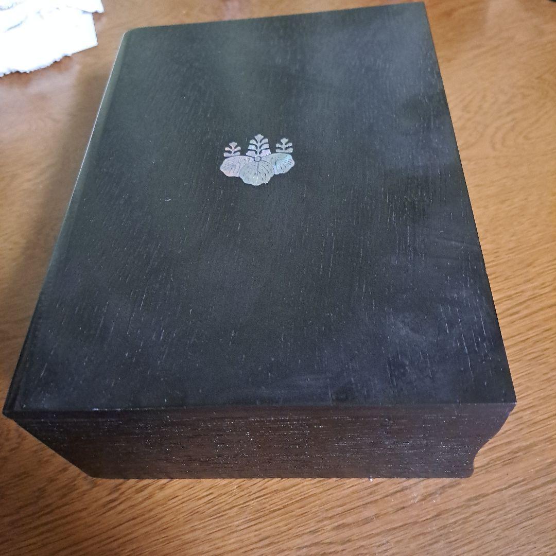 内閣総理大臣銀杯　146g　木箱入り