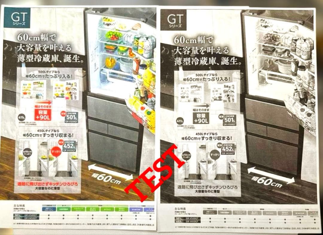 プリンター・複合機 Canon PIXUS TS8330WH