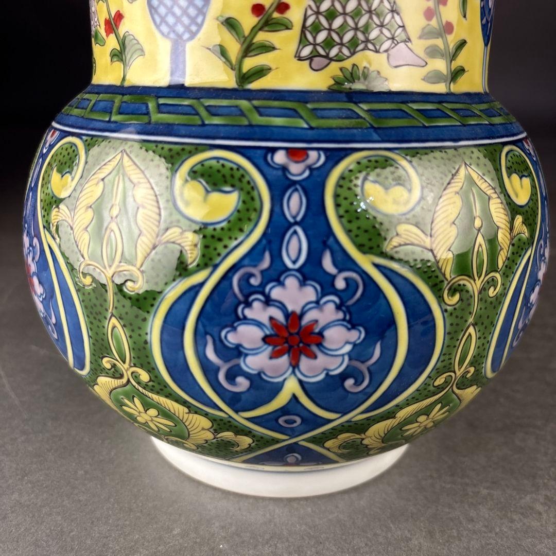 源左衛門　花瓶　ミナイ手　共箱