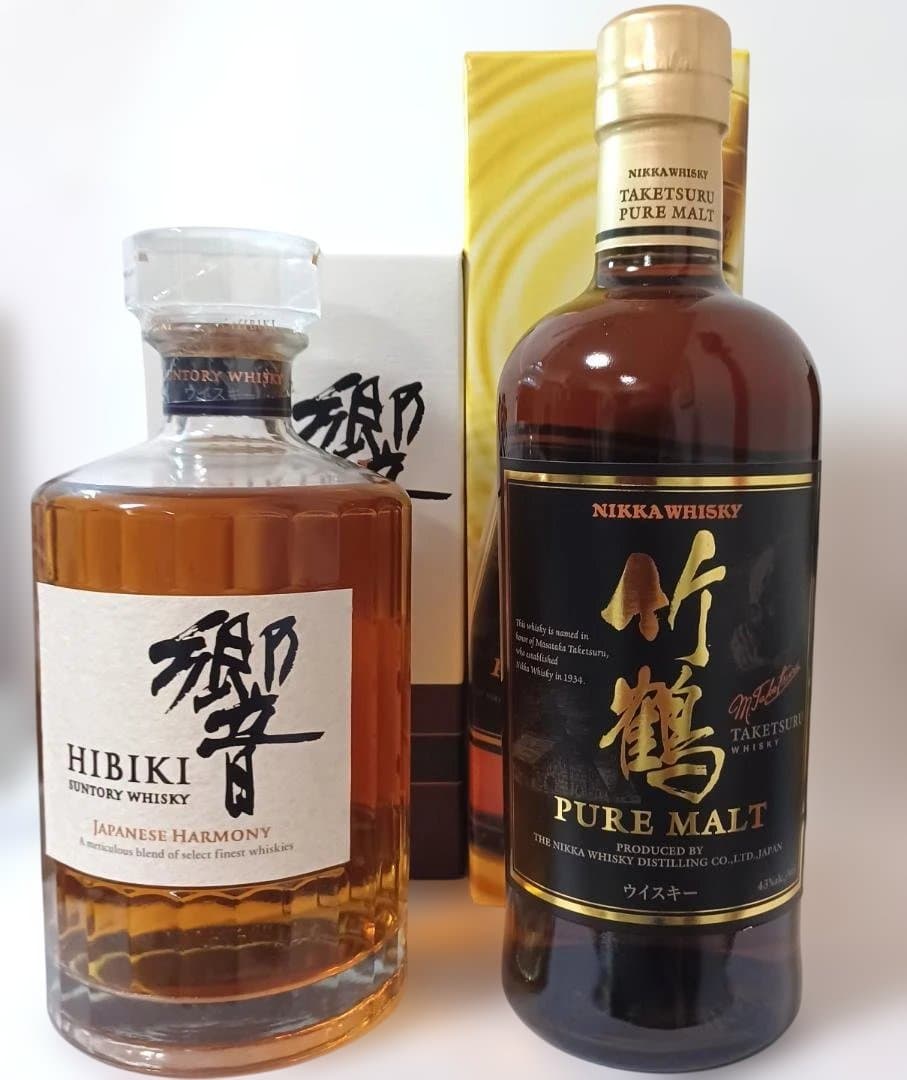 【未開封品】ニッカ竹鶴700mlとサントリー響700ml 　2本セット　箱付き