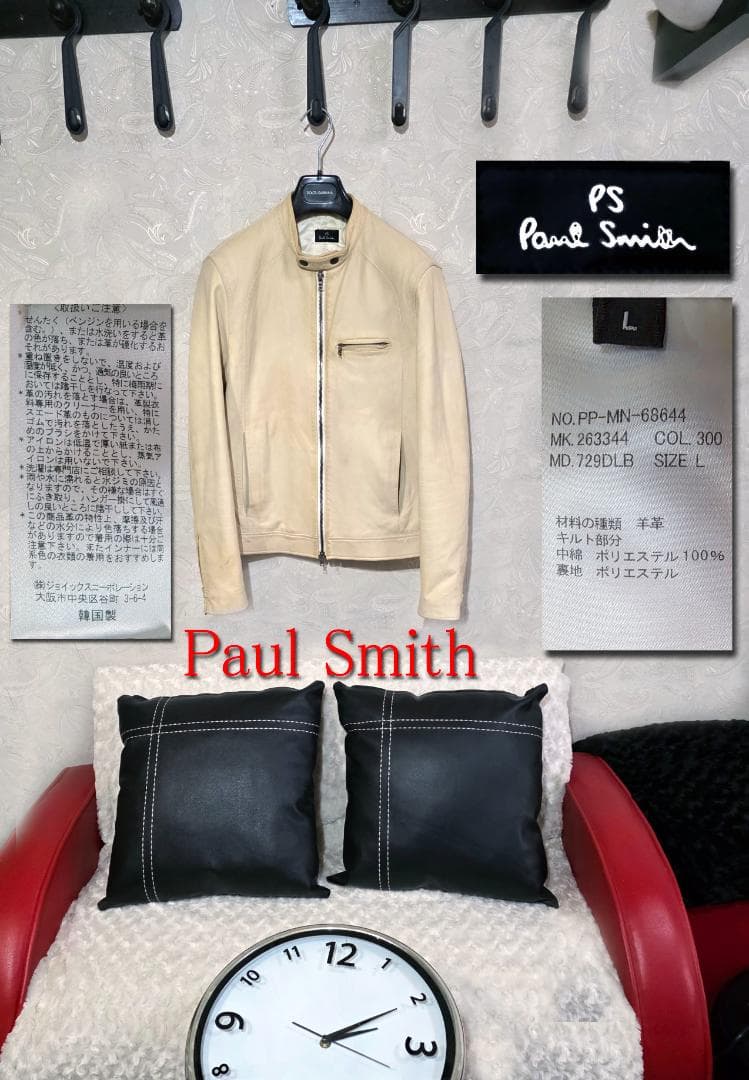 Paul Smith シングルライダースジャケット L