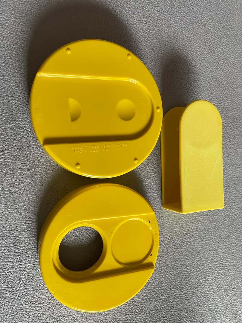 【希少】アビタックス 灰皿 アウトドアアッシュトレイ 黄色　サイズ大