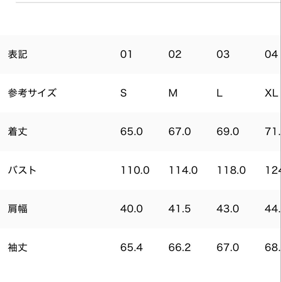 TATRAS FELDA ジップアップパーカー サイズ02(M)
