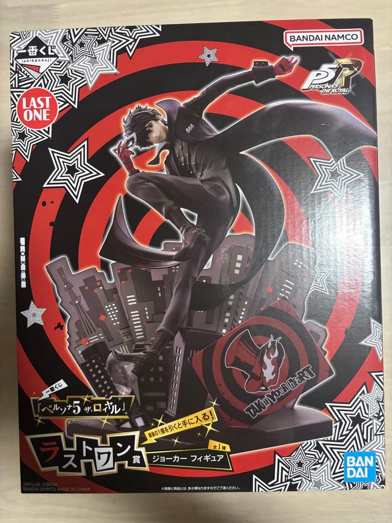 ペルソナ5 ラストワン ジョーカー フィギュア