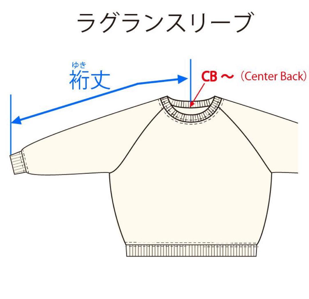 COHERENCE ALⅡ トレンチコート