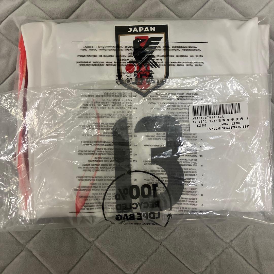 北川ひかる 女子日本代表 なでしこジャパン ユニフォーム 半袖 #13