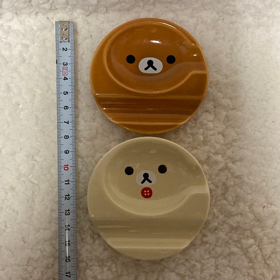 最終価格　リラックマ　コリラックマ　キイロイトリ　ダブルレスト　セット　2016