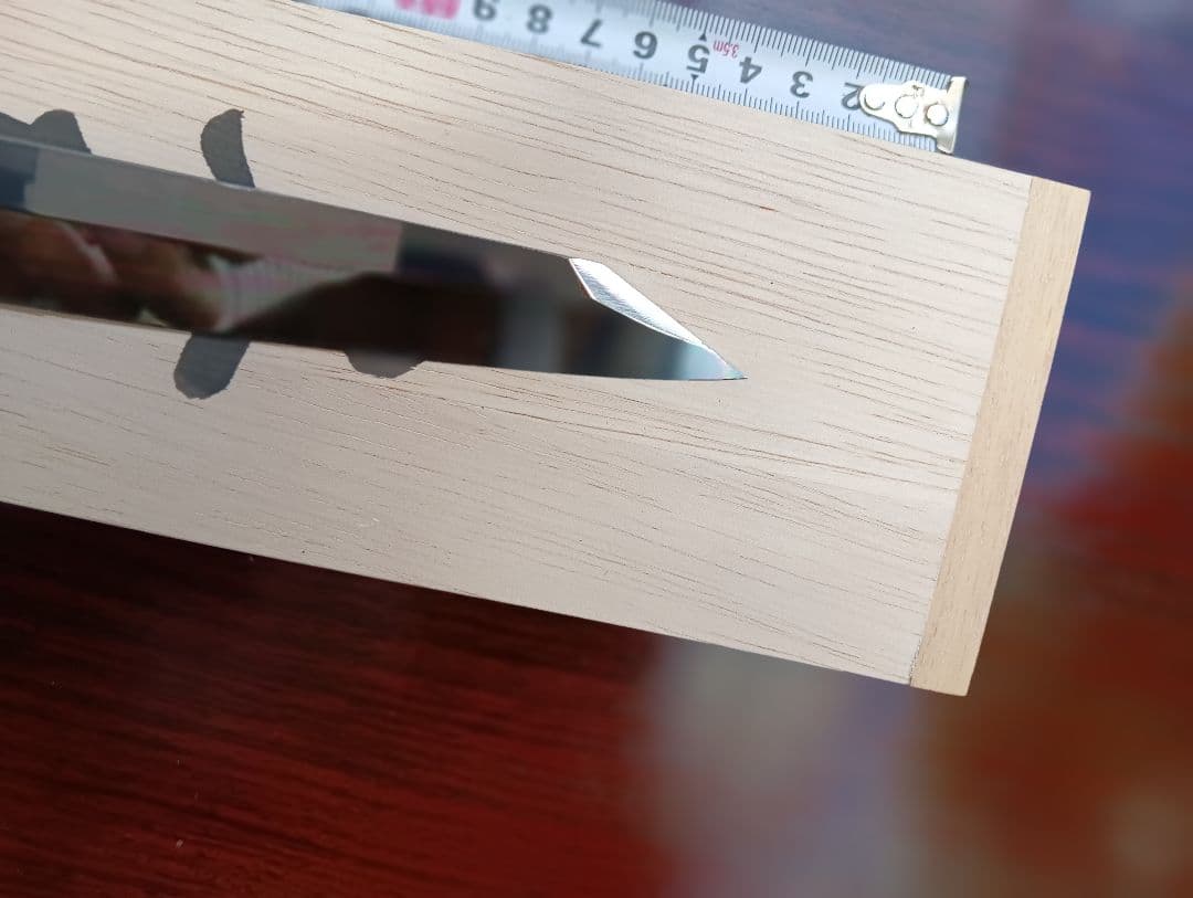 切付型、尺ふぐ本焼