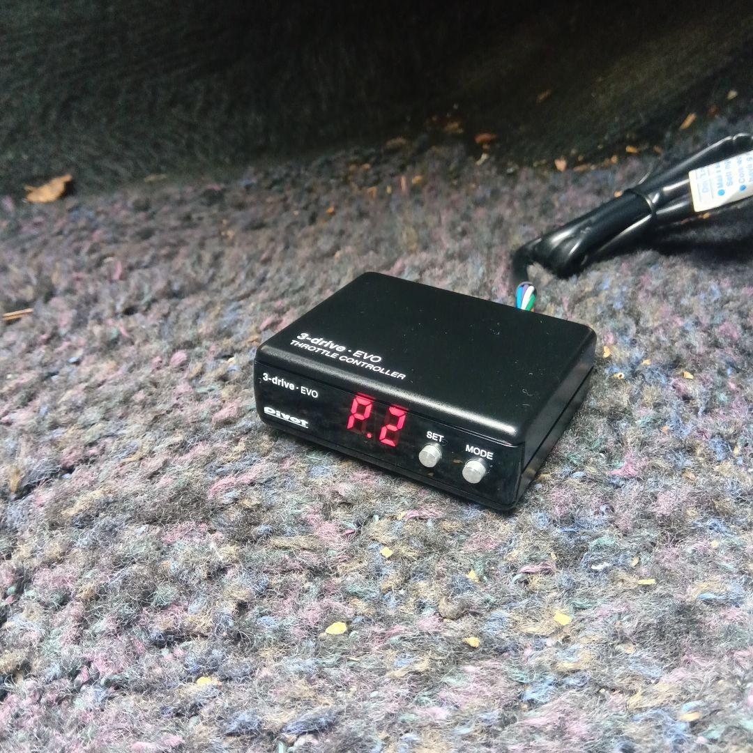 ハーネス変更可 pivot 3-drive EVO ハーネスTH-1A付き