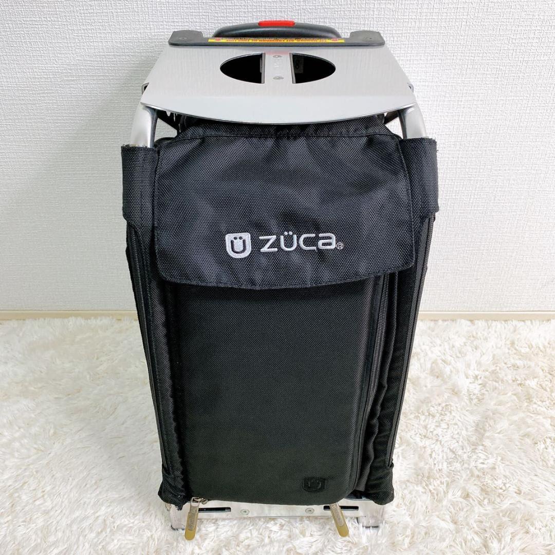 ZUCA PRO ズーカ シルバー 座れるキャリーバッグ　32L 機内持込可