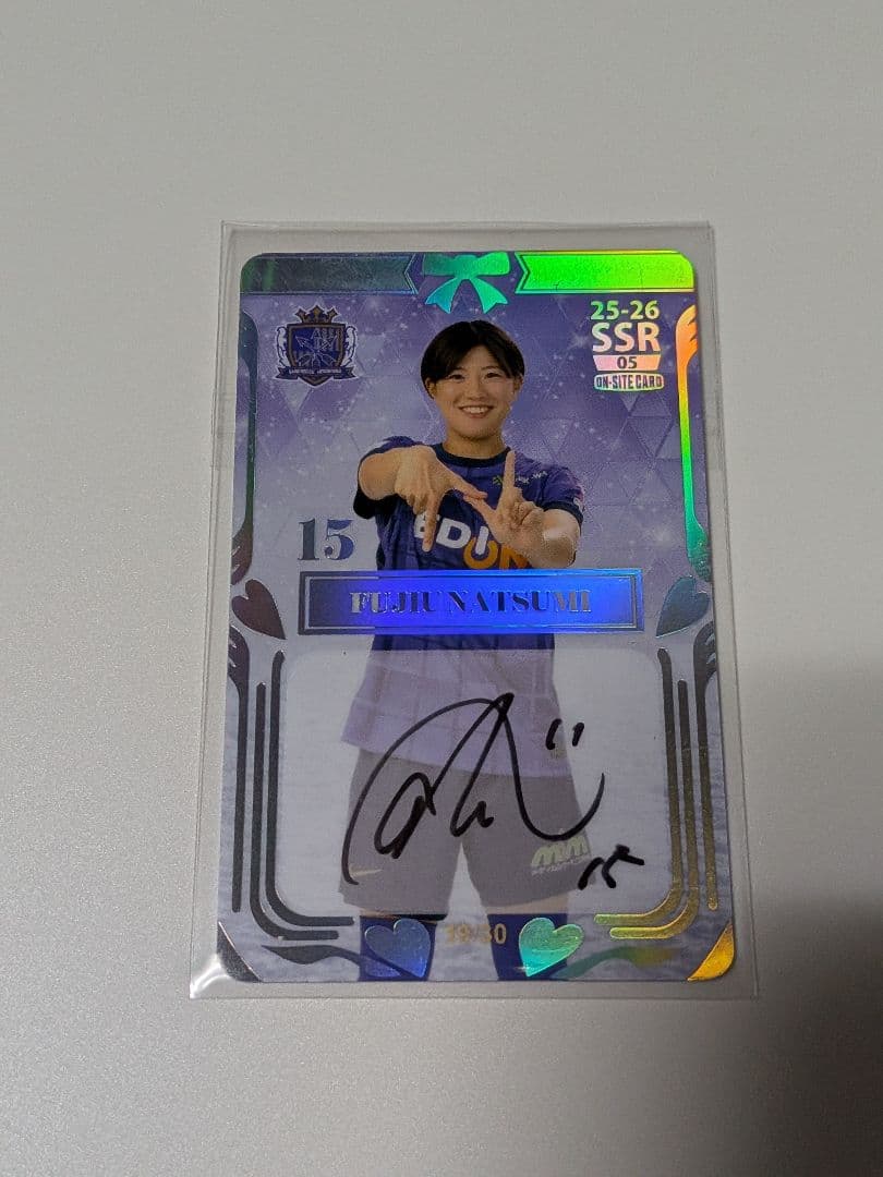 サンフレッチェ広島レジーナ藤生菜摘 オンサイトSSRカード