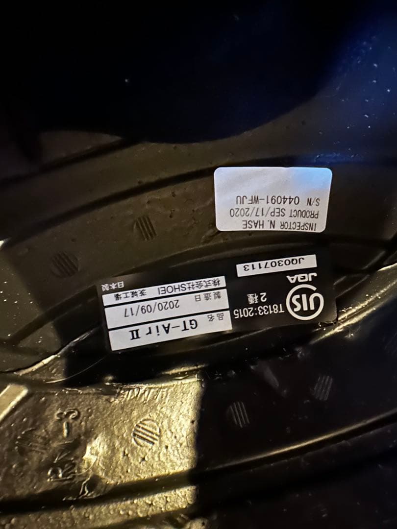 SHOEI フルフェイスヘルメット ブラック/ホワイト　SENA SRL2内蔵