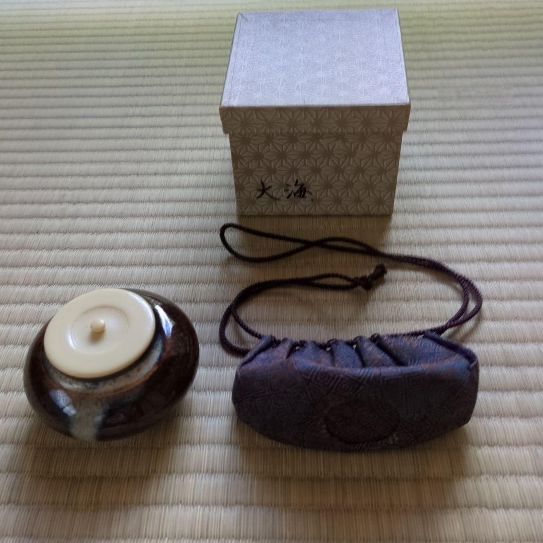 A 383 　　　 瀬戸内海茶入　　作家物（未使用品）