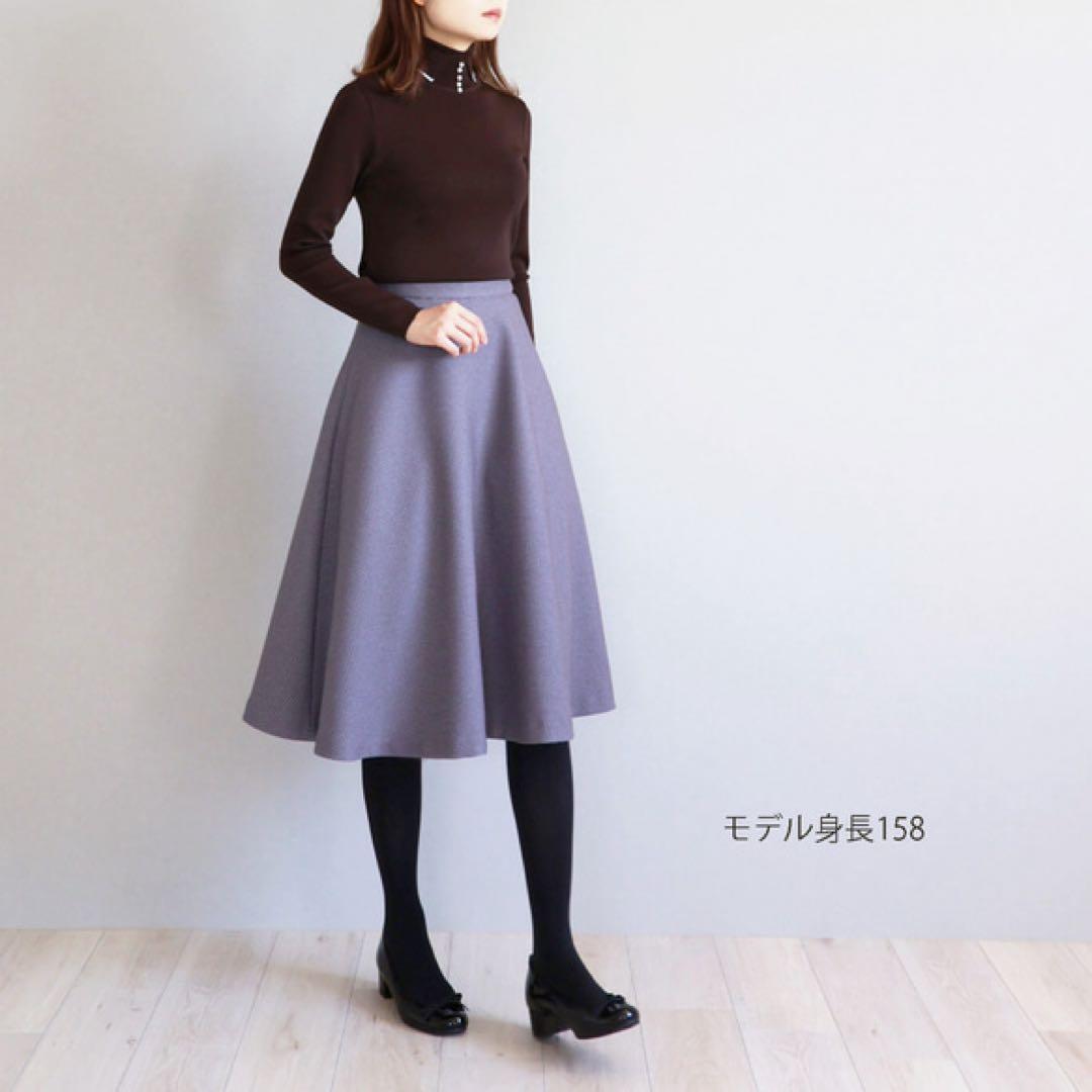 極美品 ジョリーミニョン ミディ丈 千鳥柄 フレアスカート 36