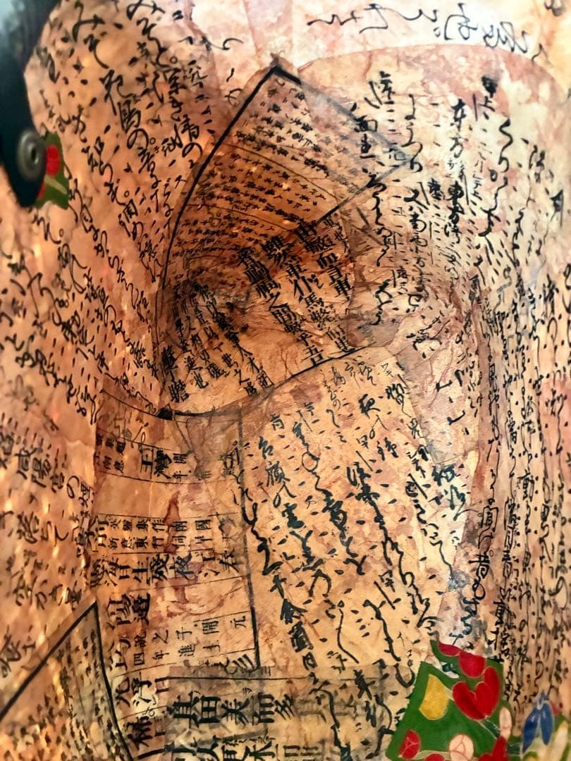 一閑張りバッグ（116）