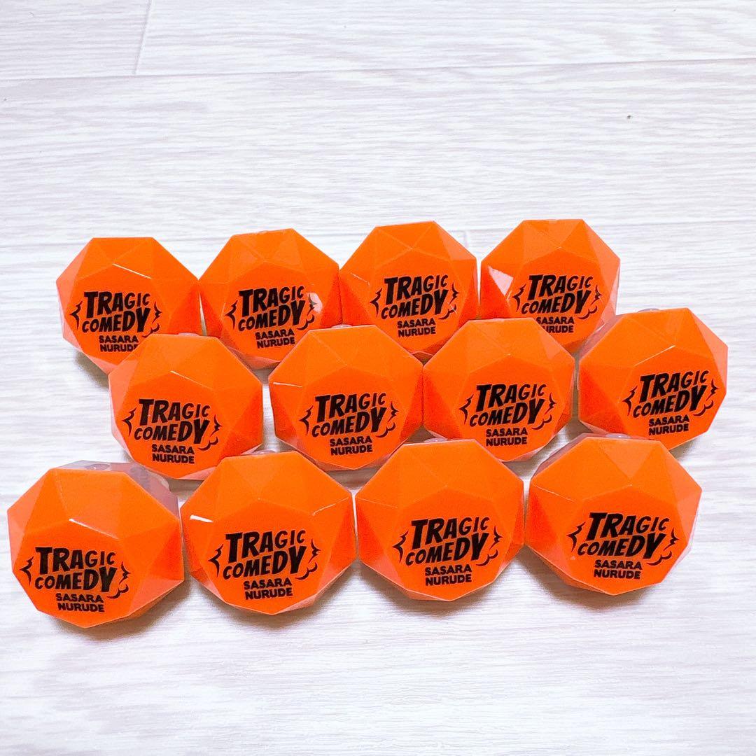 12点 白膠木簓 リングライト