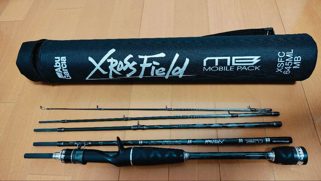 新型 Abu Garcia XSFC 645ML MB モバイルパック