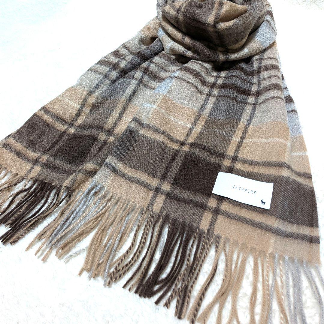 新品タグ付き✨macocca カシミヤ100% チェック柄 大判ストール