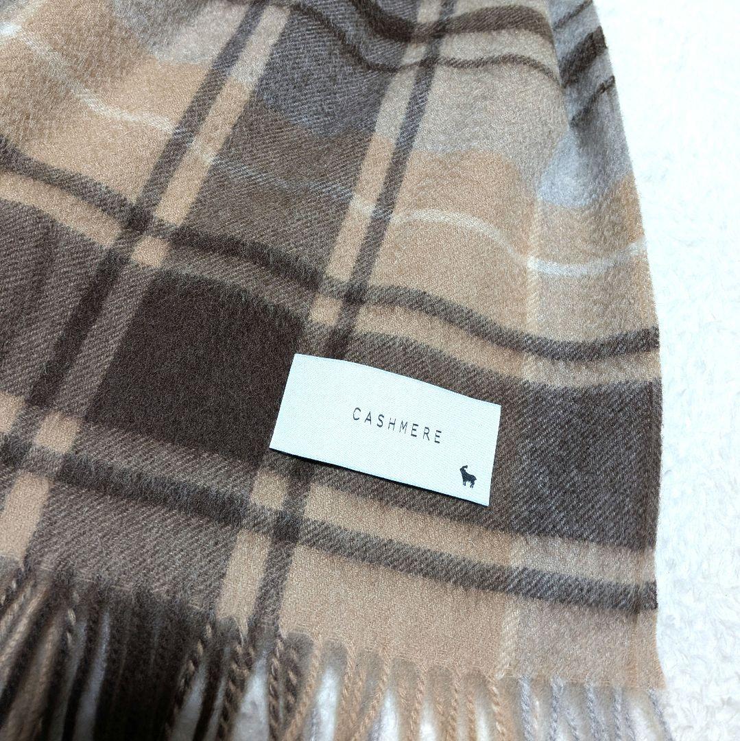 新品タグ付き✨macocca カシミヤ100% チェック柄 大判ストール