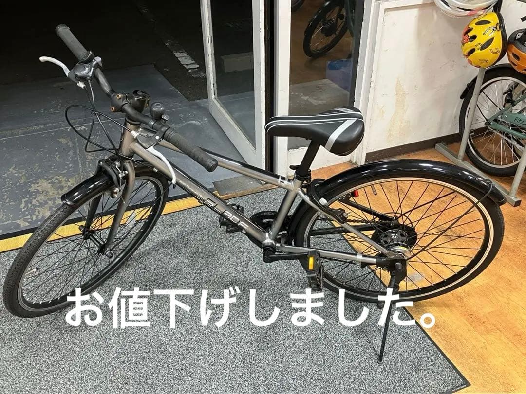 子供用自転車