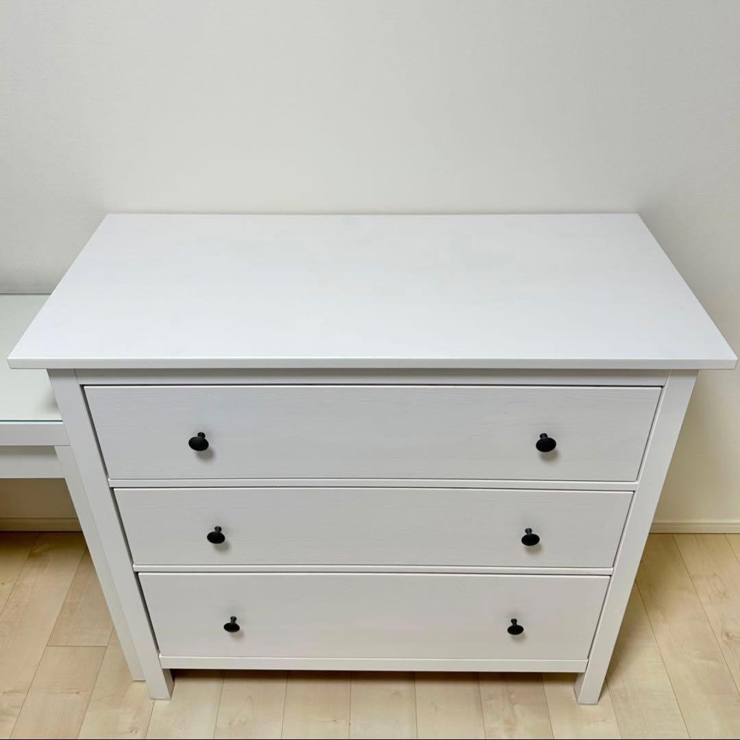 IKEA イケア ヘムネス チェスト ホワイト モノトーン