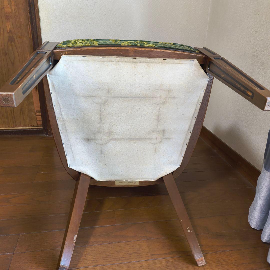 マルニ 地中海ロイヤル シャルル アームチェア