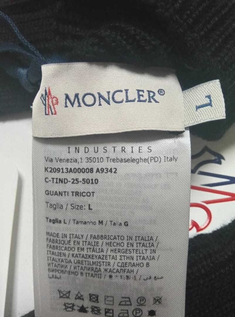 MONCLER リブ編み手袋 サイズL 黒