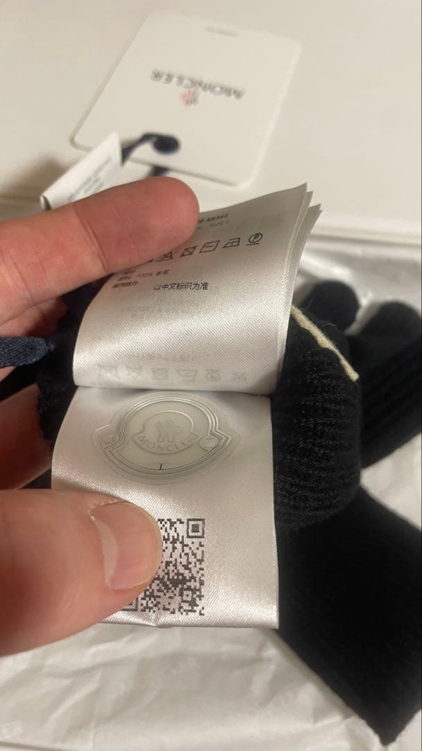 MONCLER リブ編み手袋 サイズL 黒