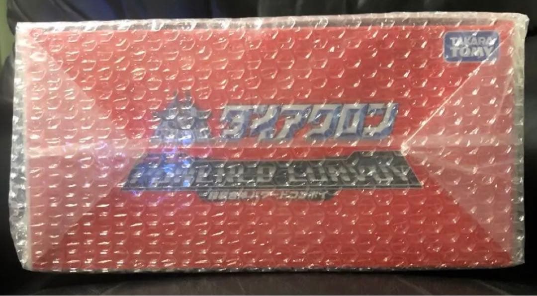 TAKARATOMY ダイアクロン DA-92 鎧装合体 パワードコンボイ