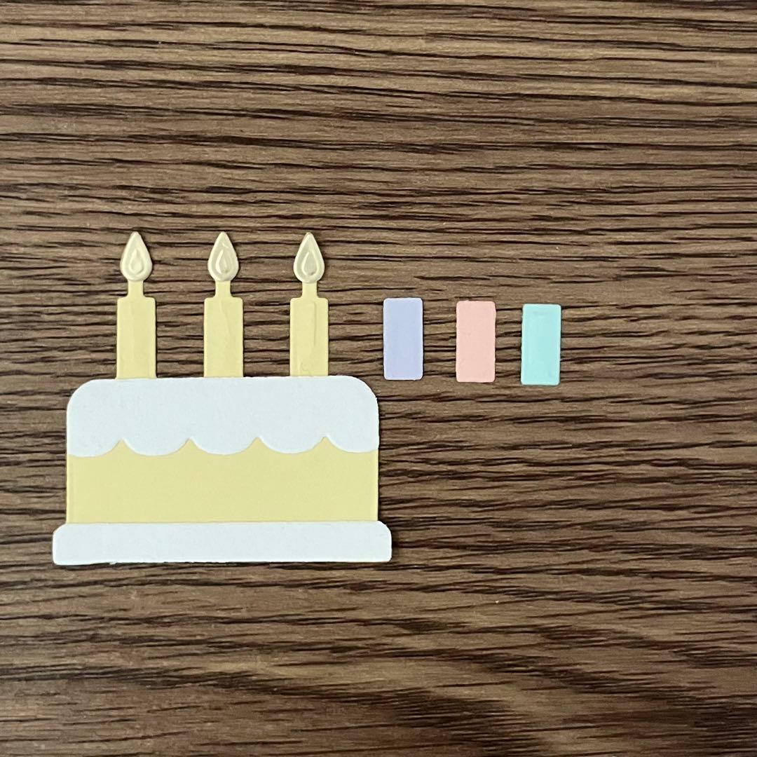 じーじ　様　happybirthday ハリネズミ