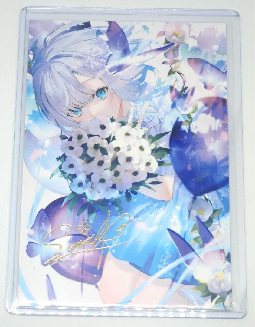 花芽すみれ　5周年複製サイン入りポストカード