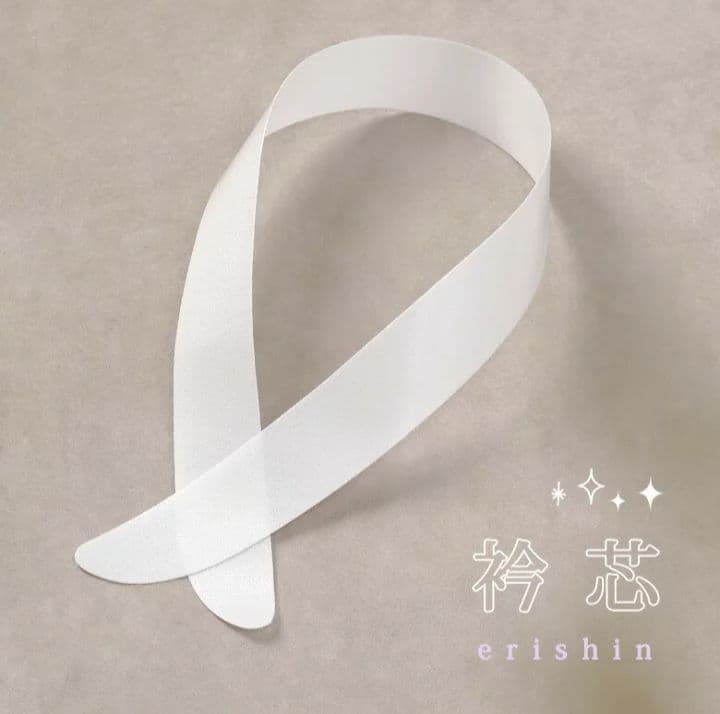 arisana　袴セット　160センチ