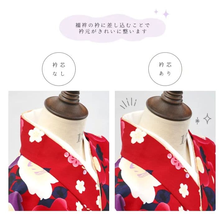 arisana　袴セット　160センチ