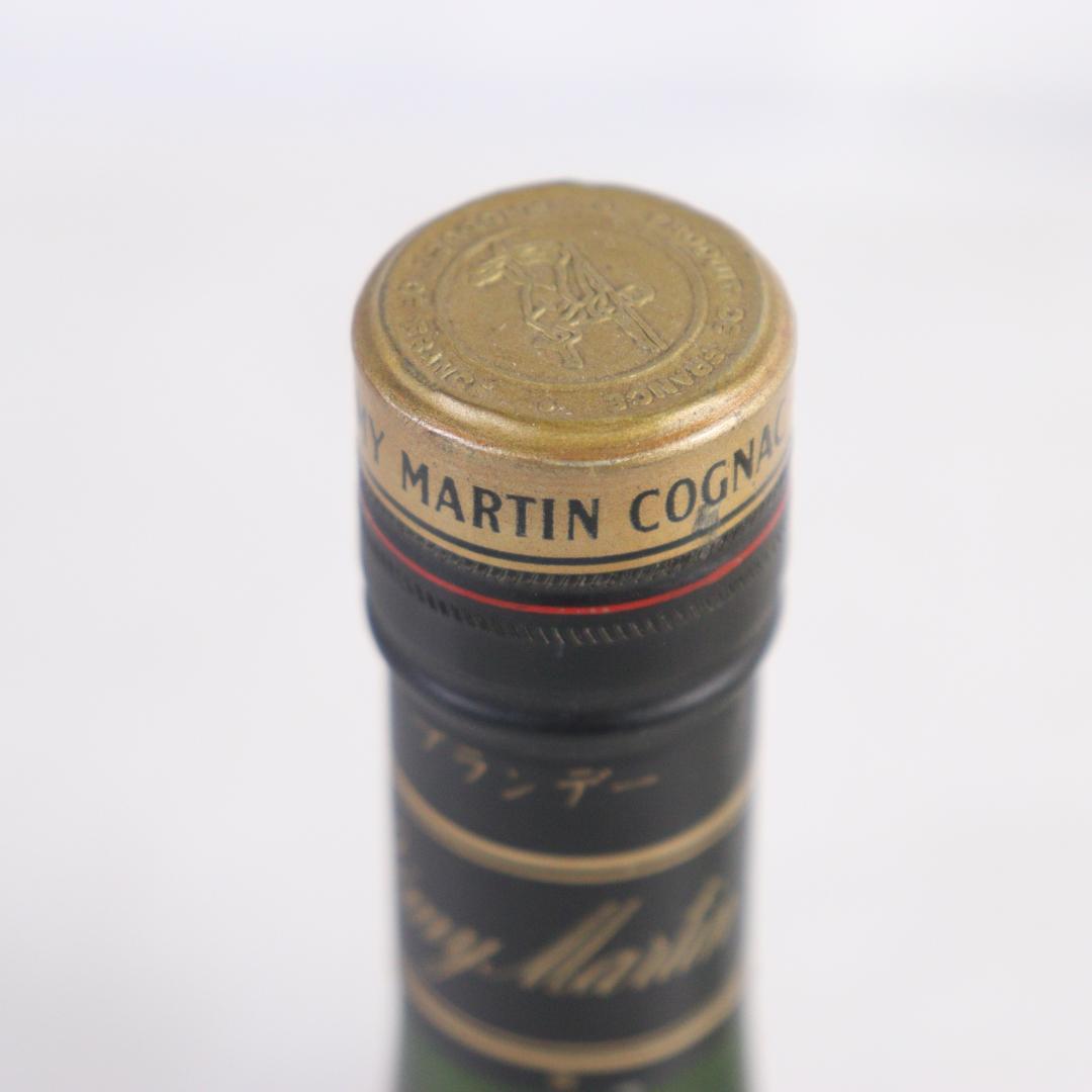 ◆未開栓7本まとめ カミュ ブック シャボー ブランデー