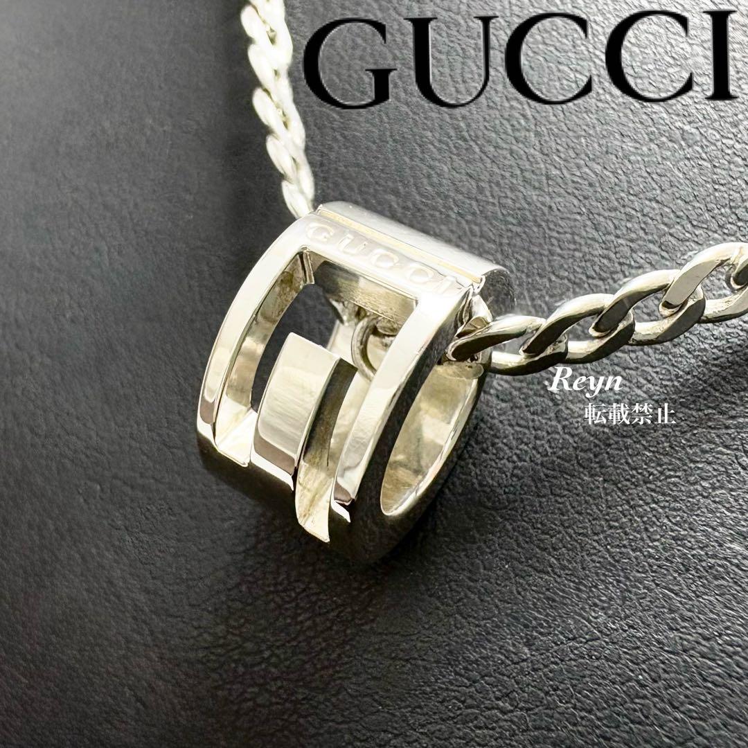 [新品仕上済] グッチ シルバー 925 Gリング 喜平チェーン ネックレス