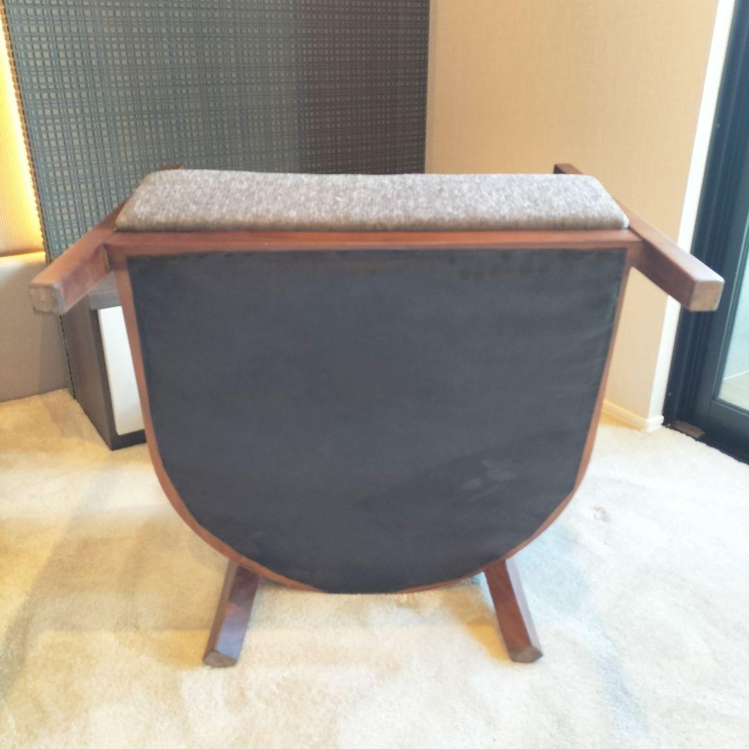 ラウンジチェア アビスタイル 木製チェアチェア 展示品(JMF9-5)