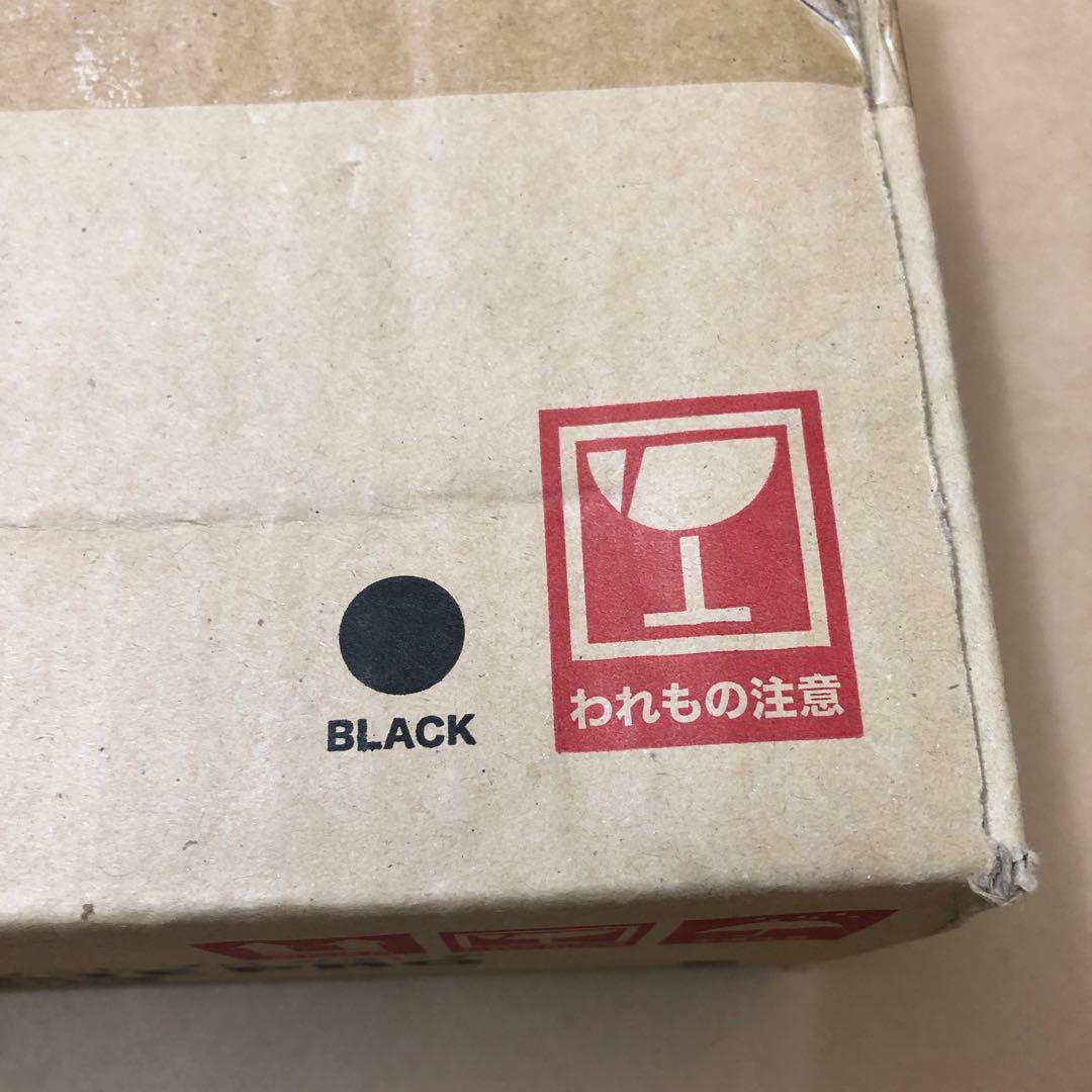 未使用未開封品　レンジメートPRO グランデ ブラック