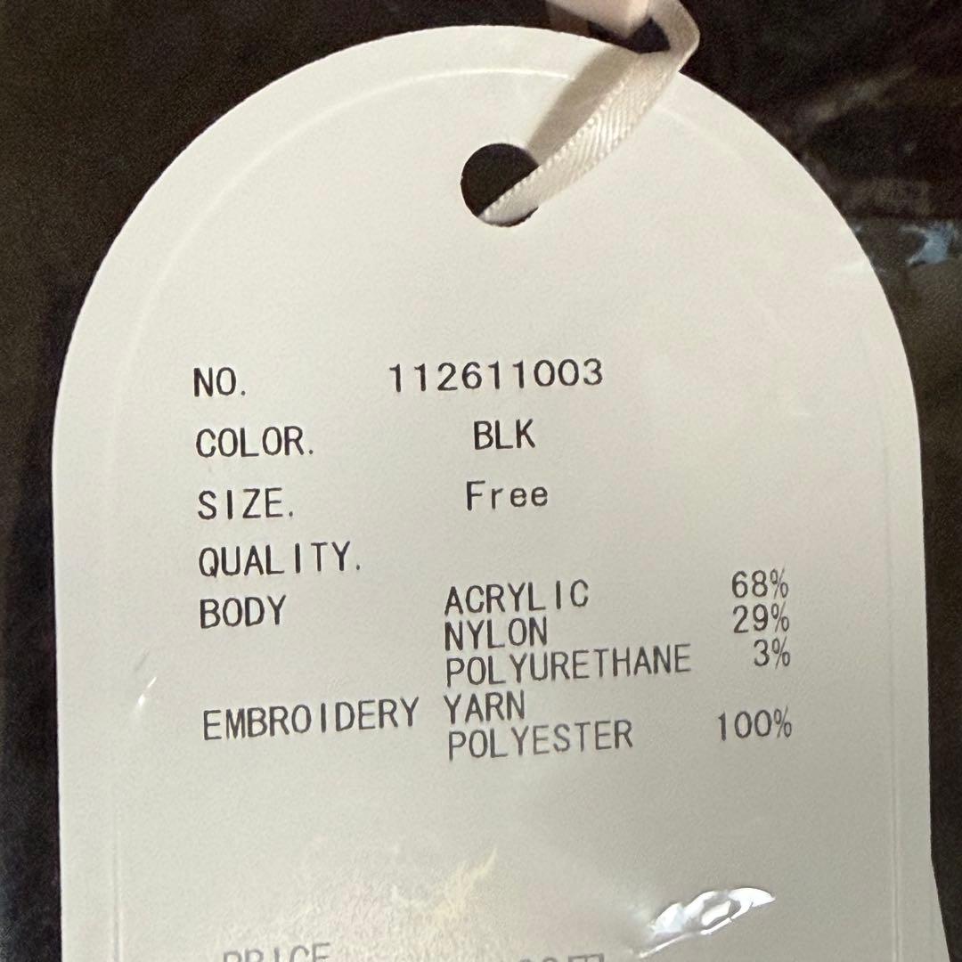 Darich ファンシービーズDDロゴボリュームニットトップス ブラック BLK