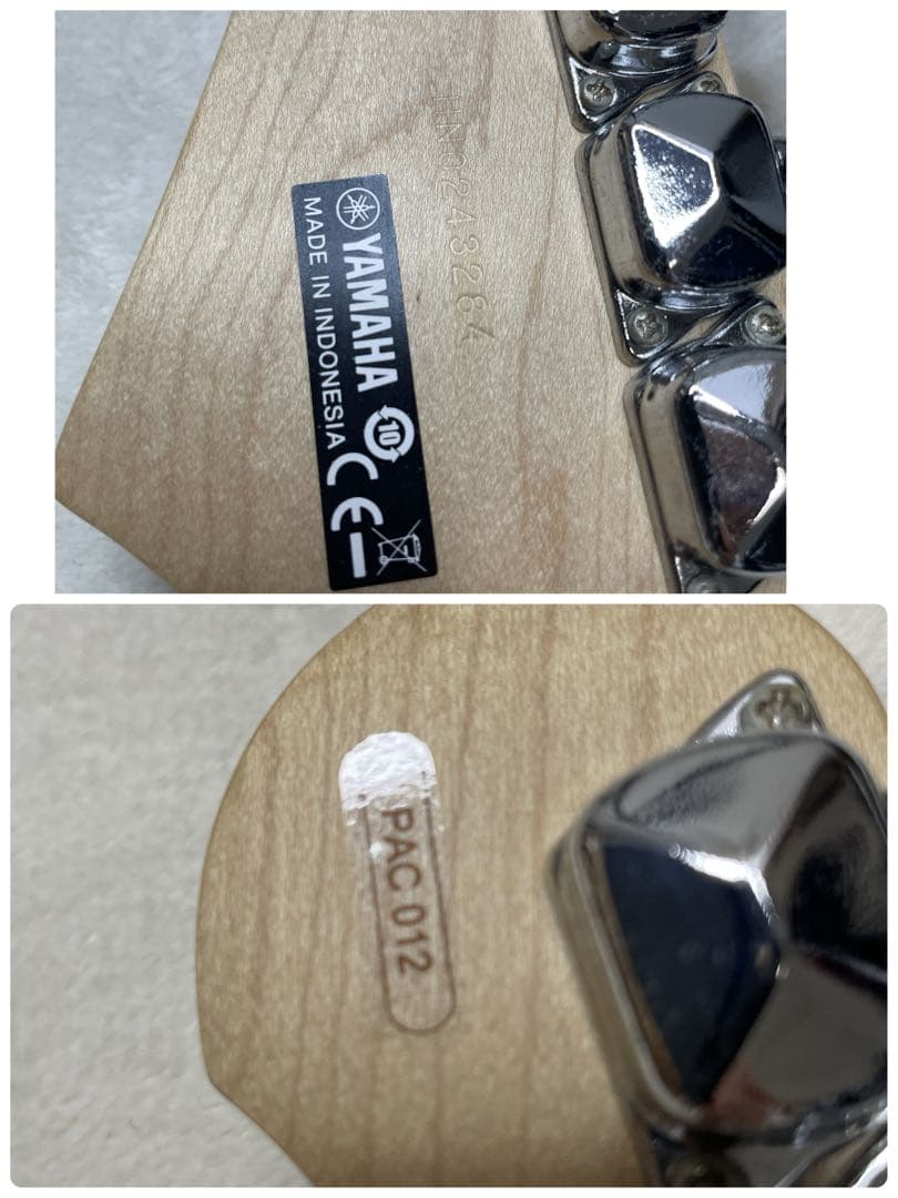 YAMAHA PACIFICA ギター　青　SSH PAC012