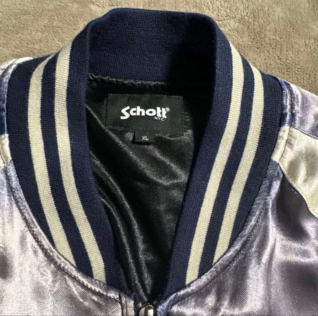 Schott / スカジャン