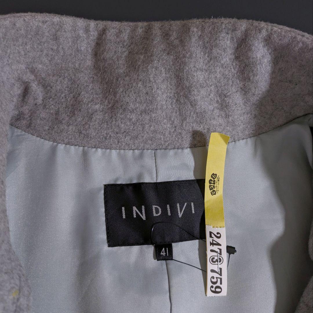 INDIVI／カシミヤ混 スタンドカラーコート 比翼 グレー ベルト付きロング丈