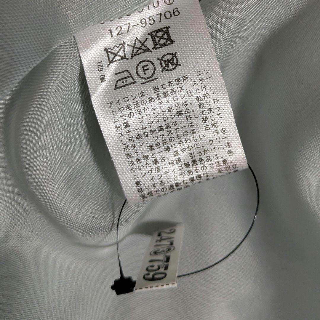 INDIVI／カシミヤ混 スタンドカラーコート 比翼 グレー ベルト付きロング丈